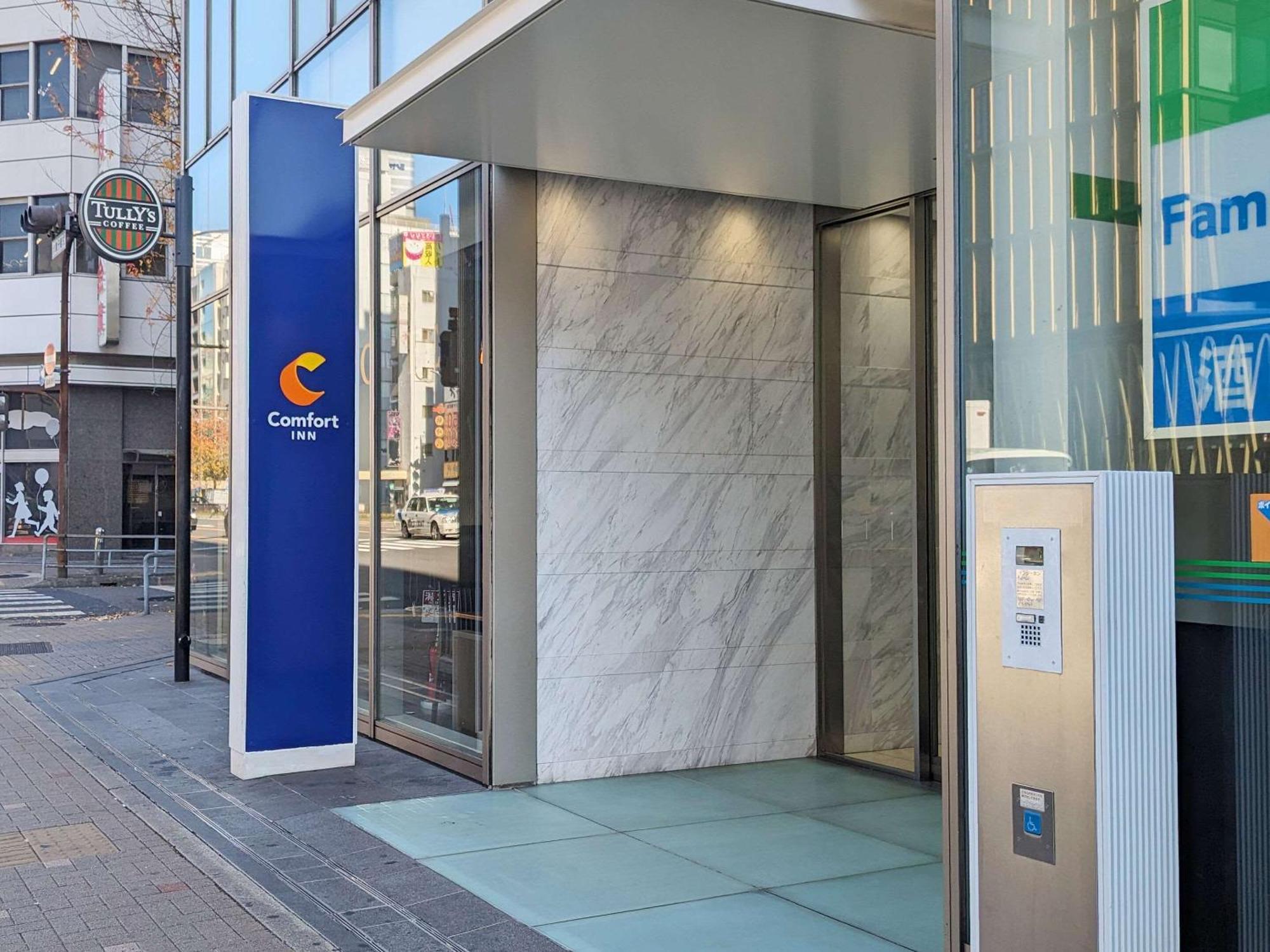 Comfort Inn Nagoya Sakae Nagoia Exterior foto